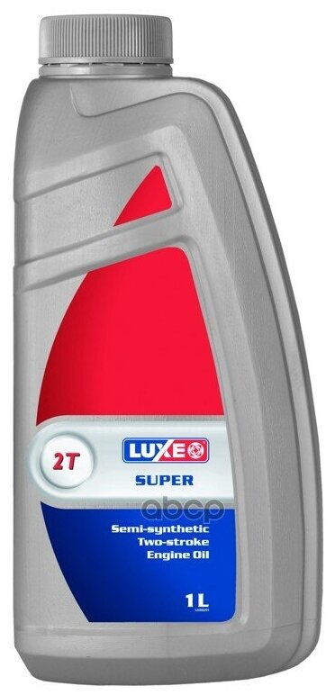 Масло для мототехники LUXE SUPER полусинтетика 2Т 1 л 582