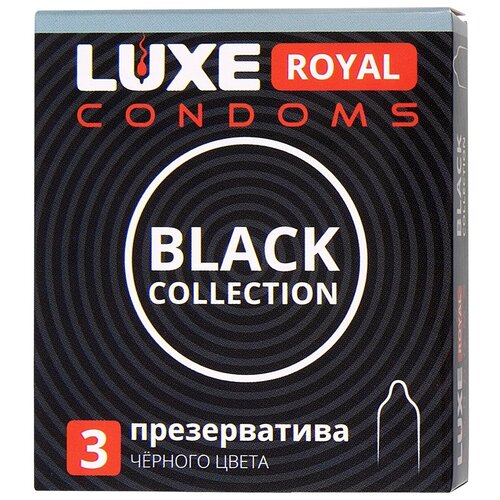 Черные презервативы LUXE Royal Black Collection - 3 шт. 222581 черный Luxe