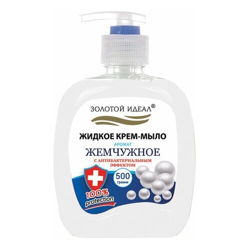 Мыло-крем жидкое 500 г золотой идеал 