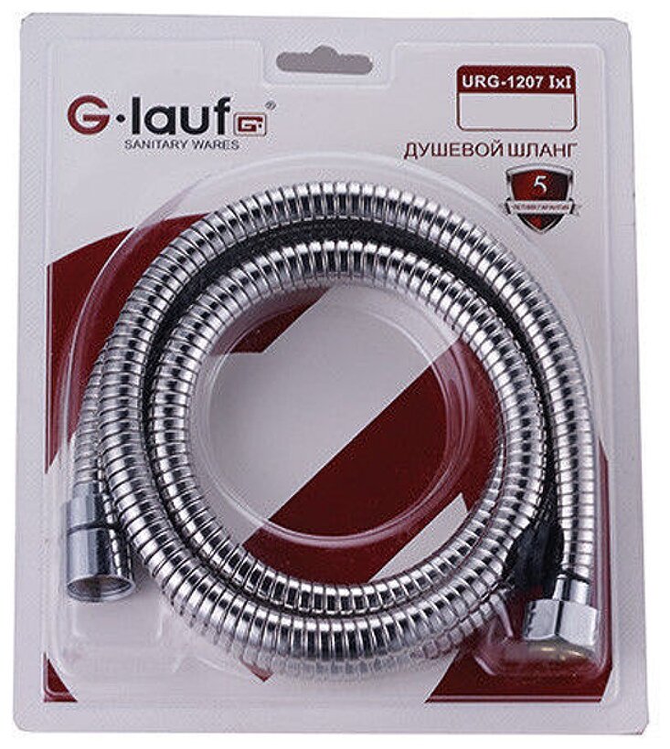 Шланг для душа G-lauf URG-1207 175 см хром 175 см