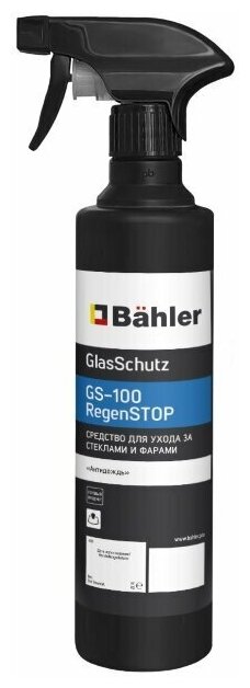 Антидождь, готовый к применению препарат, GlasSchutz GS-100 RegenSTOP, 0,5 литра