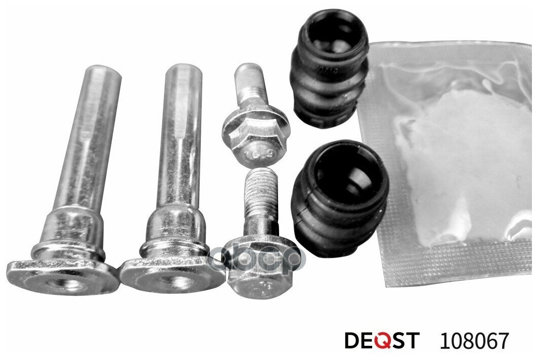 Комплект Направляющих Тормозного Суппорта Заднего (Направляющая O 10mm Суппорт Lucas/Tokico). Приме DEQST арт. 108067