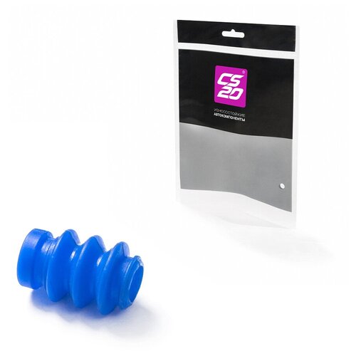 Пыльник для ам ГАЗель NEXT пальца суппорта силикон - Cs20 арт A21R23-3501216 319₽