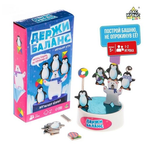 Лас Играс KIDS Настольная игра «Держи баланс»