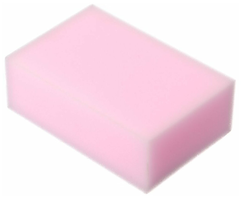 Губка для удаления пятен меламин розовая