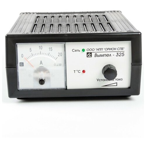 Зарядно-предпусковое устройство АКБ Вымпел-325 08-20 А 12 В до 240 Ач 513500₽