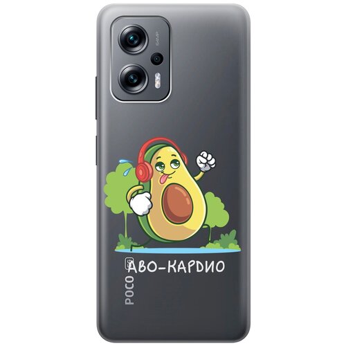 Силиконовый чехол с принтом Avo-Cardio для Poco X4 GT / Xiaomi Redmi Note 11T Pro / 11T Pro+ / Поко Х4 ГТ / Сяоми Редми Ноут 11Т / 11Т Про+ силиконовый чехол на xiaomi redmi note 11t pro сяоми редми нот 11t про нежные розы акварель прозрачный