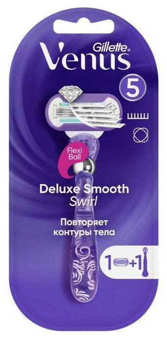 Бритва Gillette Gillette Venus Swirl Flexiball, 1 сменная кассета