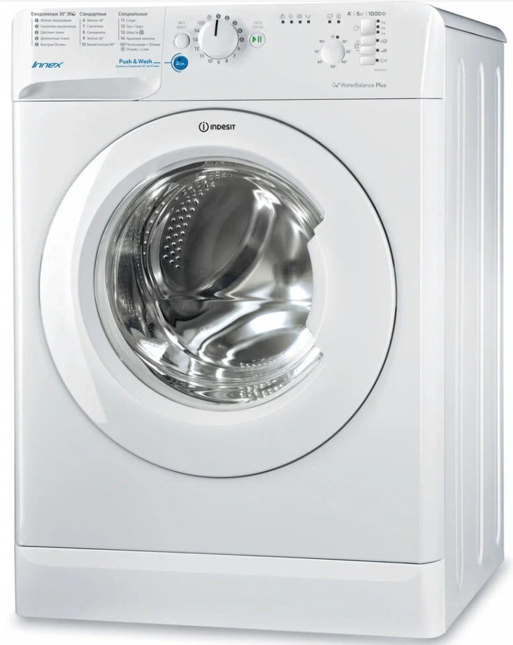 Стиральная машина Indesit BWSB 51051, белый