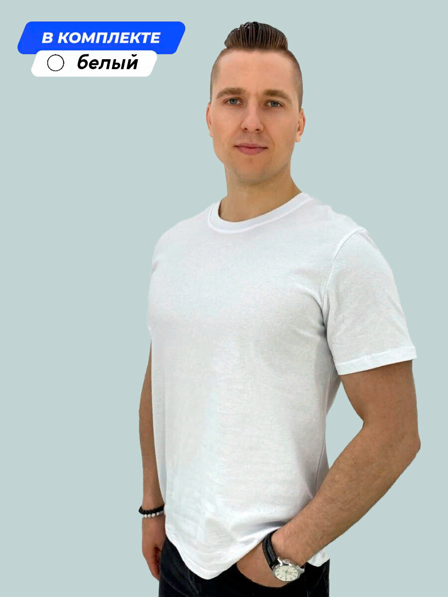 Футболка Zobi, размер 50, красный, голубой, бордовый, белый — фото 1