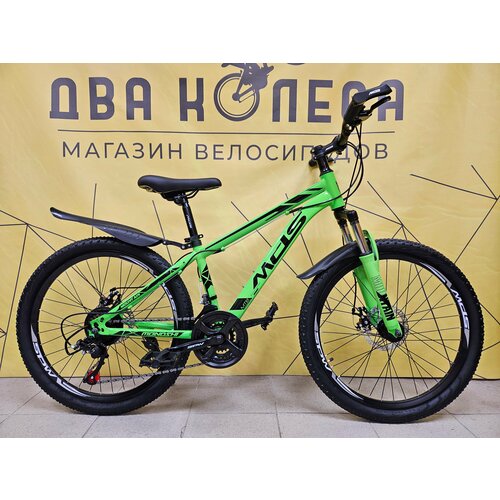 Горный подростковый велосипед MDS зеленый R24