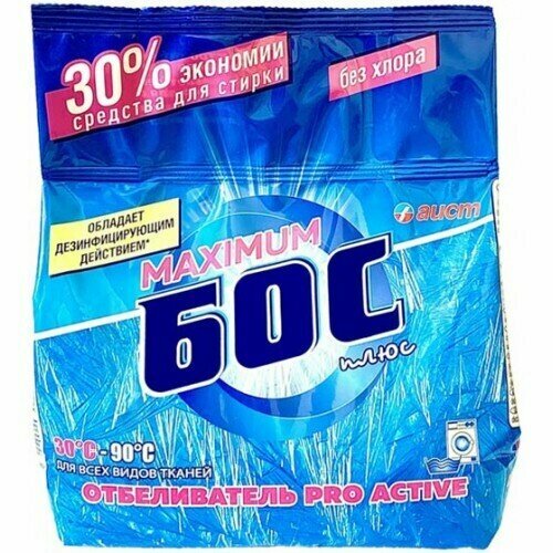 фото Порошковый отбеливатель Бос плюс Maximum 3 в 1, 1,5 кг