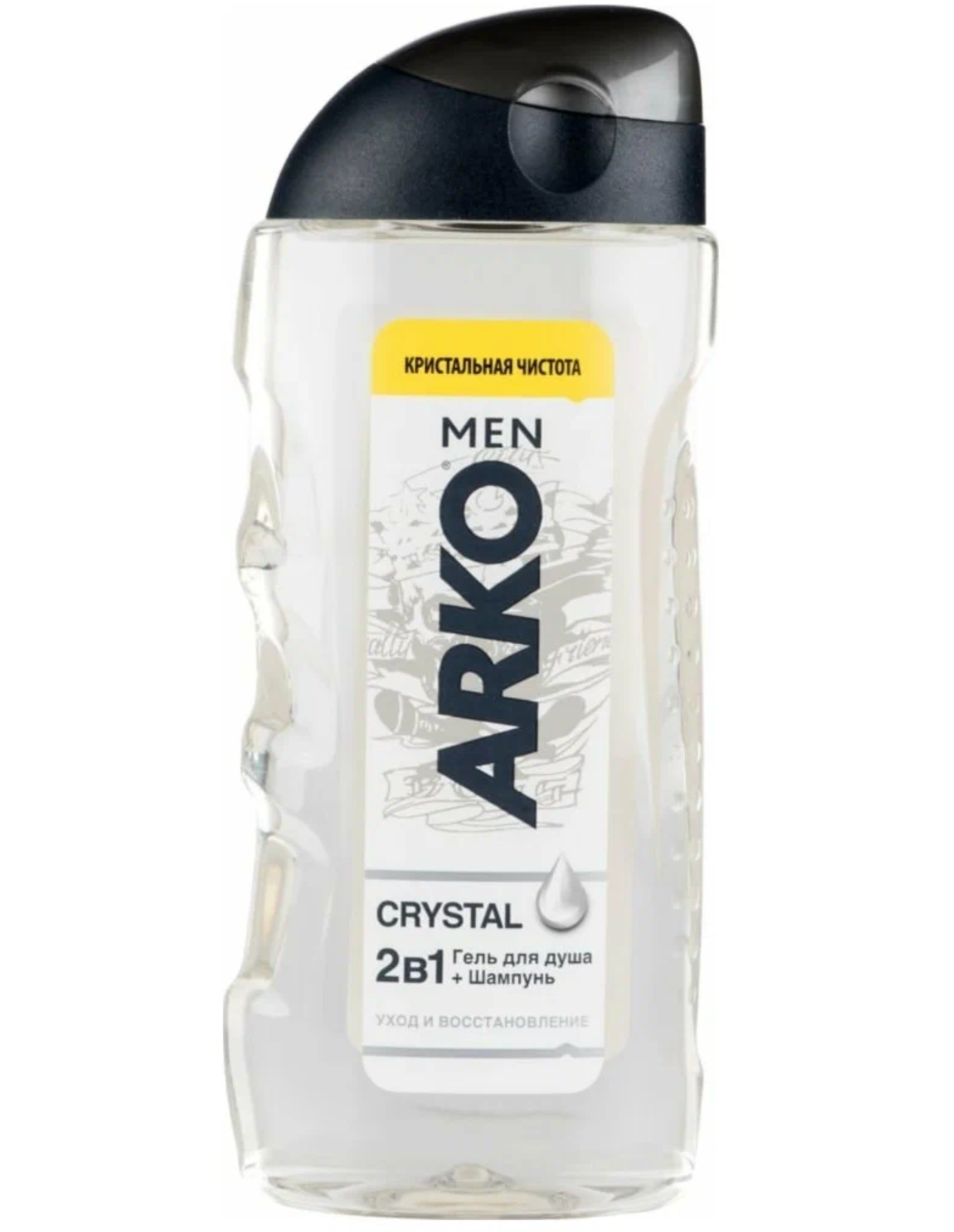 Арко / Arko Men Crystal - Гель для душа+шампунь 2в1 Уход и восстановление 260 мл