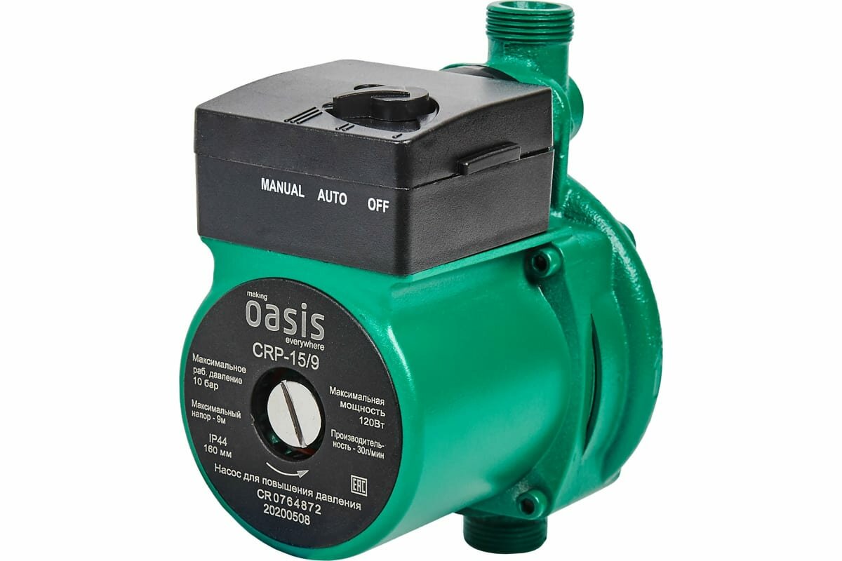 Насос для повышения давления Oasis CNP-15/9 4640015381136
