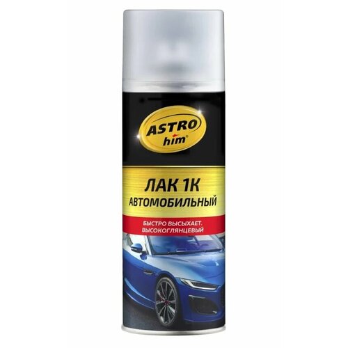 Лак прозрачный ASTROHIM 1К 520 мл аэрозоль 451₽