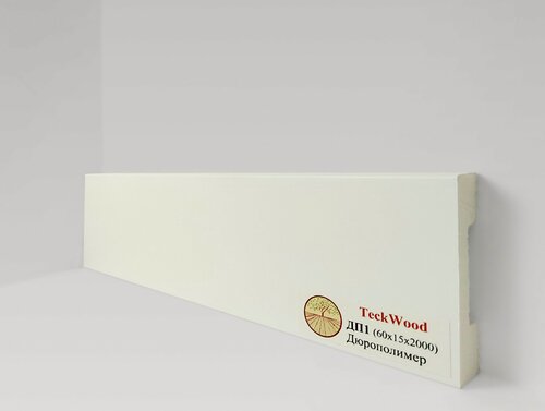 Изображение товара Плинтус из дюрополимера Teckwood Белый ДП1, матовый, влагостойкий, 60х15х2000мм