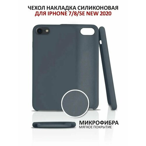 коричневый, темный, коричневый