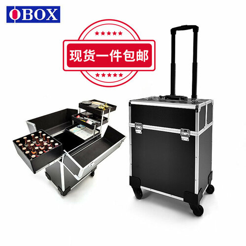 Косметичка OBOX, , розовый