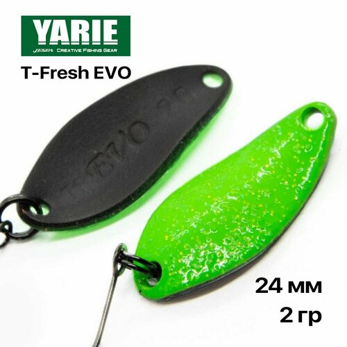 Блесна форелевая колеюлящаяся Yarie T-Fresh EVO 2 гр #Y75, 1 шт/уп
