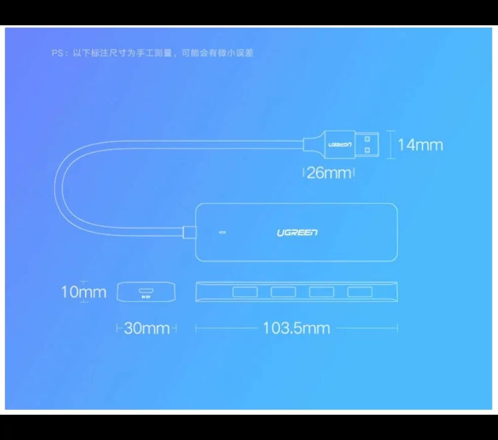 USB Хаб UGREEN CM219 (50985) 4-Port USB 3.0 Hub with USB-C Power Supply. Цвет: серый — фото 1