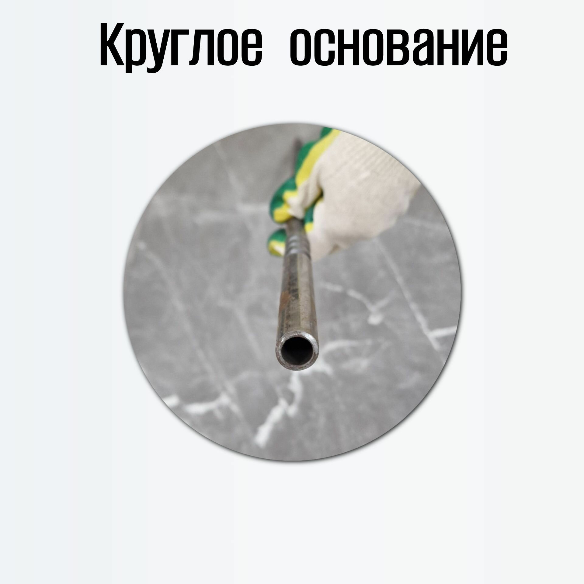 Балясина металлическая (в наборе 2 шт) — фото 1