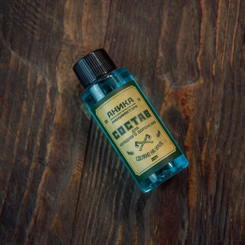 Состав для холодного воронения, защита от коррозии, черный цвет металла, скрывает царапины, Аника