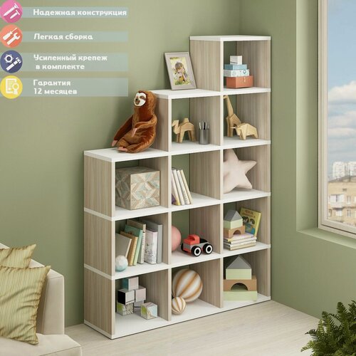 Изображение товара Стеллаж Лесенка СЛД 5 КБЕ Карамель/Белый, модульный, 130х35х185 см, для зонирования