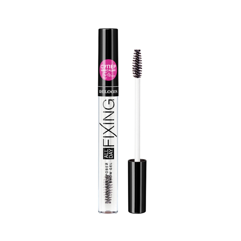 Гель для бровей All Day Fixing фиксация до 12 часов, Relouis, 7,0 г