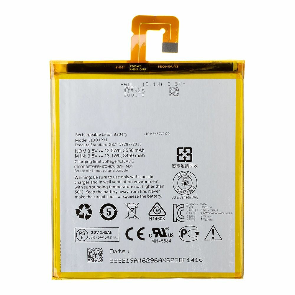 Аккумулятор (АКБ) для Lenovo A7-30/S5000 (L13D1P31) 3550 mAh