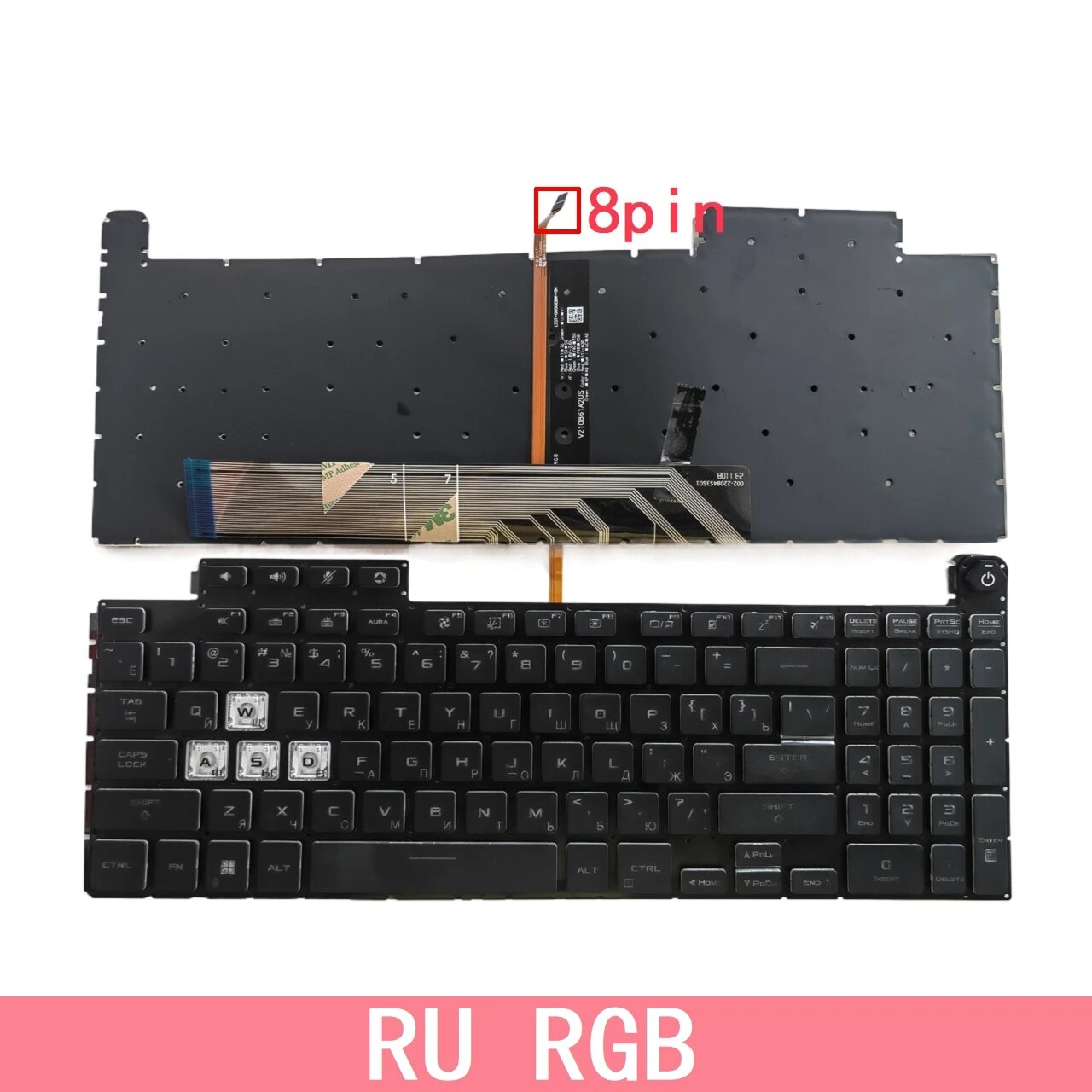 Для ASUS TUF Gaming A15 F15 FA507 FA507RC FA507RE FX507 FX517 A17 FA707 F17 FX707 FX707ZC Клавиатура ноутбука США Русская с RGB, RU RGB