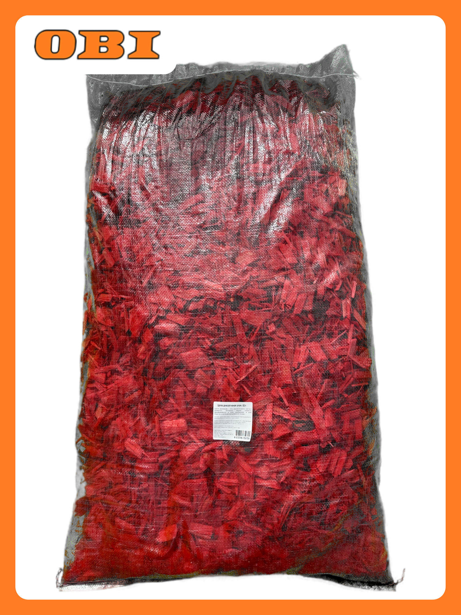 Щепа декоративная 