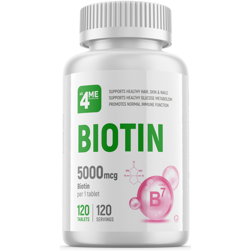 Биотин All4me Nutrition, Biotin 5000 мкг, 120 таб, 120 таблеток