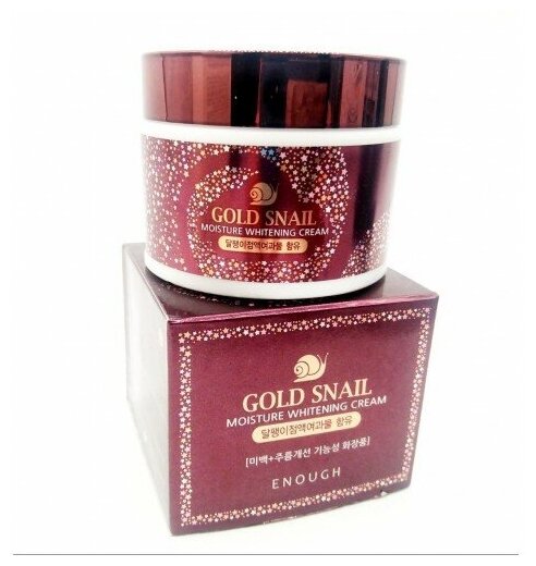 Увлажняющий крем с муцином улитки и золотом Enough Gold Snail Moisture Whitening Cream 50ml