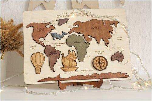 Рамка вкладыш Карта Мира, сортер Карта мира, пазл деревянный Карта Мира, обучающая игрушка для детей, развивашка детская деревянная