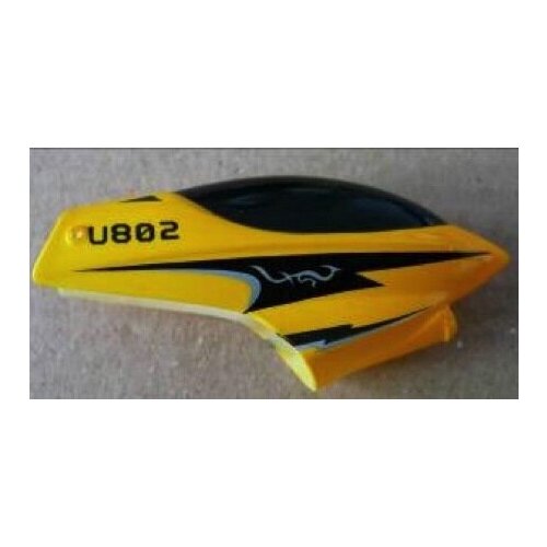 UdiRC Капот - UDI-U802-01 внутренний вал udirc udi u7 17