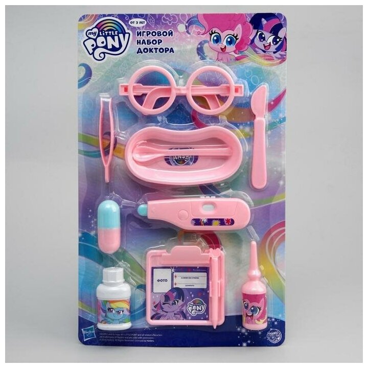 Игровой набор доктора Hasbro Пони, My Little Pony, пластиковый (YS0462580)
