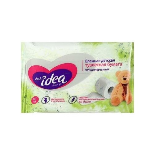 Влажная туалетная бумага Fresh idea, комплект 18 шт., детская, гипоаллергенная, 13*17 см, 40шт,, Emily Style