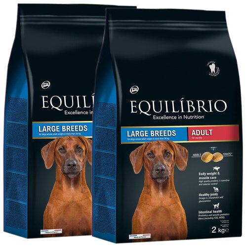 EQUILIBRIO ADULT DOG LARGE BREEDS для взрослых собак крупных пород с мясом птицы (2 + 2 кг)