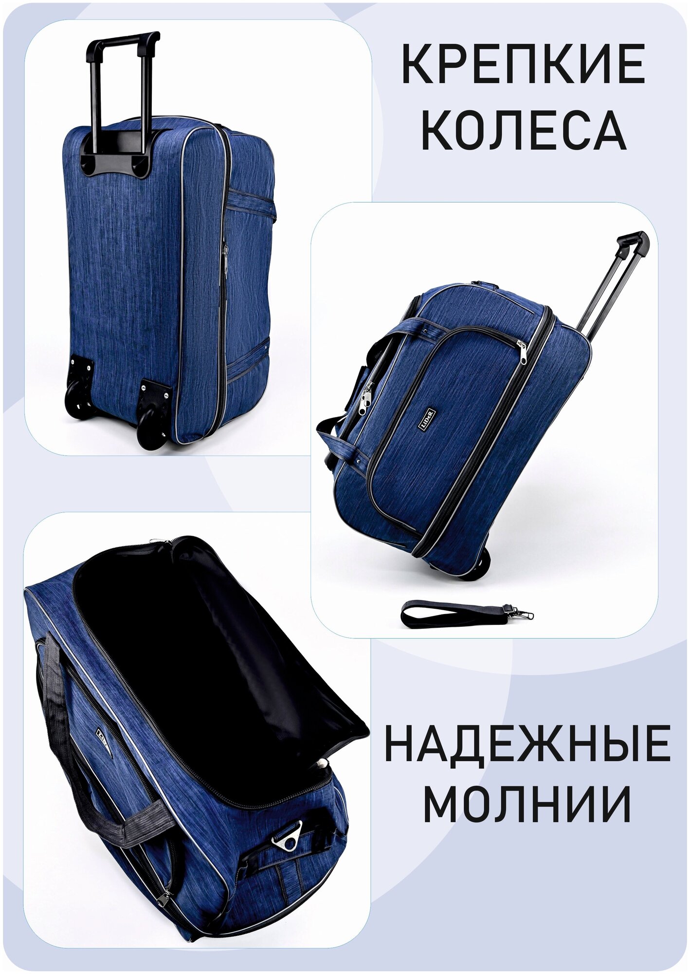 Дорожная сумка на колесах c раздвижкой, чемодан тележка для путешествий, мужская женская - фотография № 9
