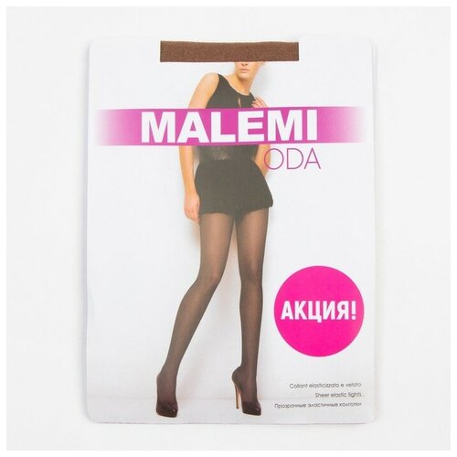 Колготки Malemi, 40 den, размер 4, коричневый