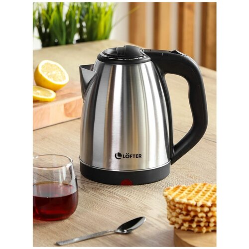 Чайник электрический Lofter D02 матовый 18 л 1500 Вт скрытый нагревательный элемент металл 69900₽