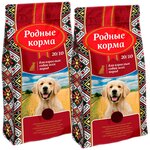 Родные корма для взрослых собак всех пород с курицей 20/10 (10 + 10 кг) - изображение