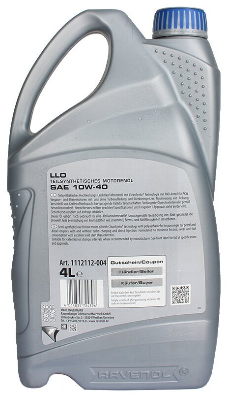 Моторное масло RAVENOL Leiсhtlaufoel Llo сfsl 10W-40 полуситетическое 4л - фото №12