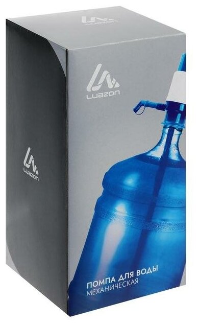Помпа для воды Luazon, механическая, средняя, под бутыль от 11 до 19 л, голубая - фотография № 6