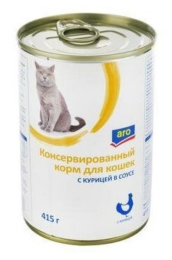 Влажный корм для кошек ARO с курицей, 415гр. жест.банка. - фотография № 4