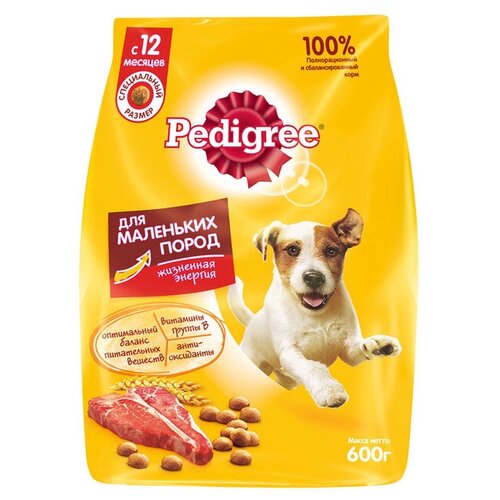 Сухой корм Pedigree с говядиной для собак мелких пород 600 г (2 шт)