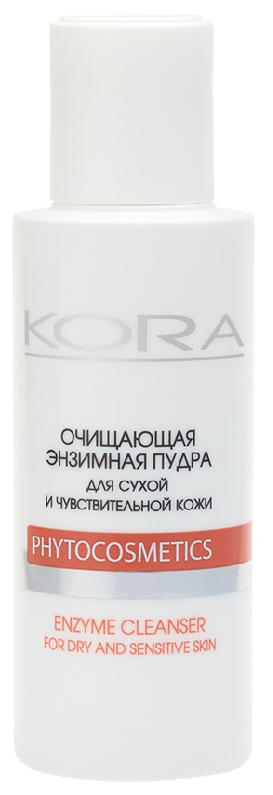 Пудра энзимная очищающая для сухой и чувствительной кожи 100 мл