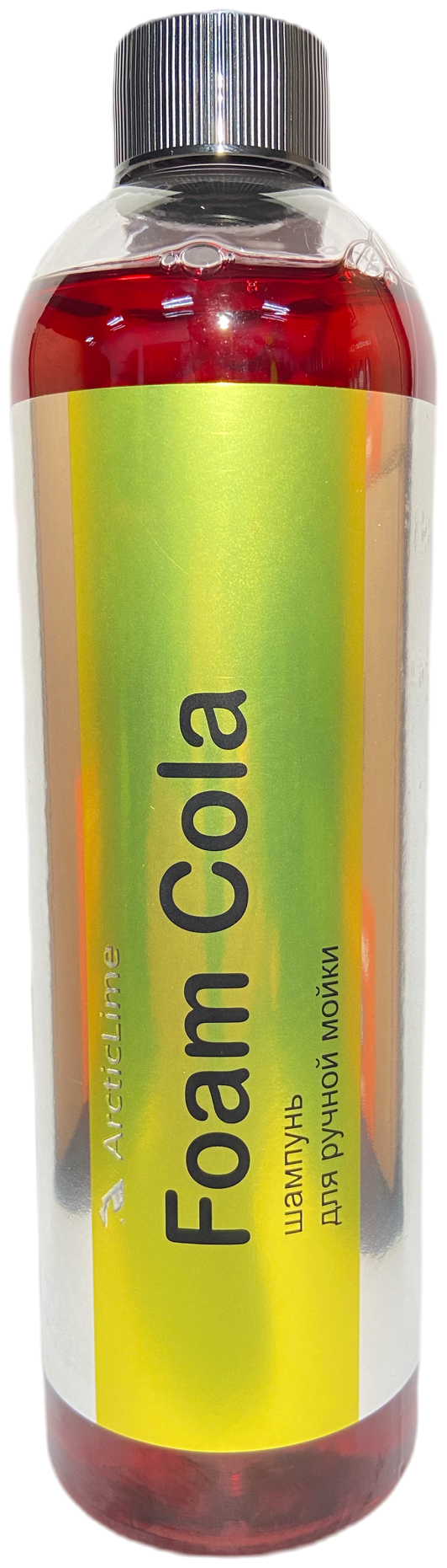 Foam Cola