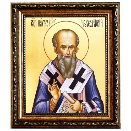 Павел Неокесарийский преподобный, епископ. Икона на холсте.