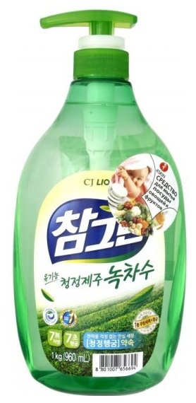 Средство CJ Lion для мытья посуды Chamgreen с ароматом зеленого чая, мягкая упаковка, 800 мл - фото №9